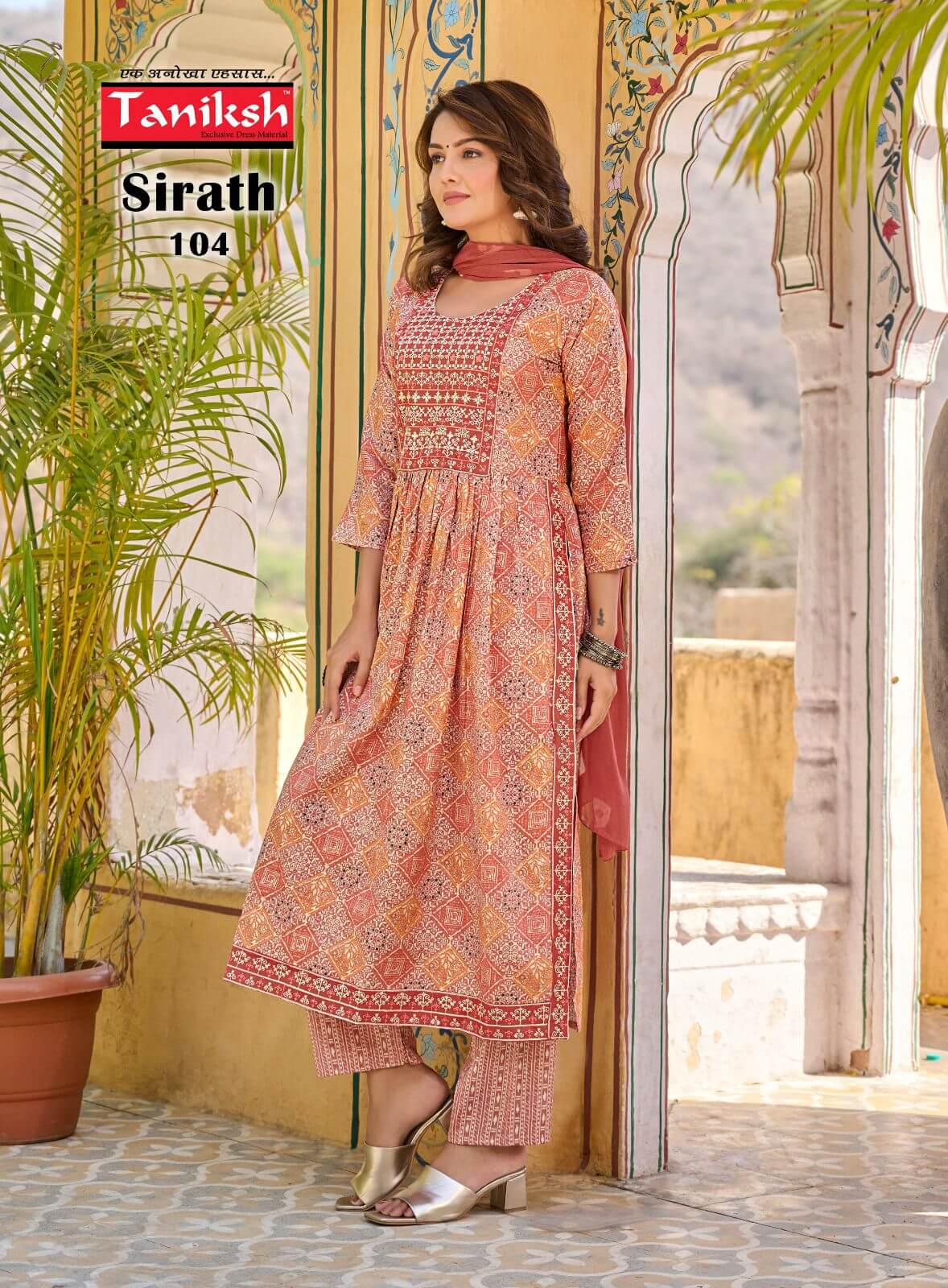 Taniksh Sirath 101-108 Salwar Kameez Readymade Catalog